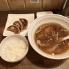荏原町 しなてつ - 