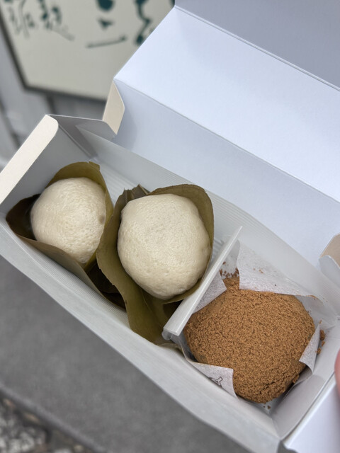 大口屋 大口屋 布袋本店 （おおぐちや） - 布袋/和菓子 | 食べログ
