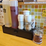 油そば専門店 歌志軒 - 