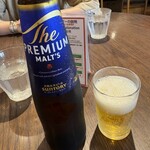 騒豆花 - ドリンク写真: