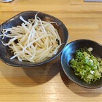 油そば専門店 歌志軒 - 