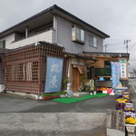 Kesennuma Matsuba Zushi - 自宅の１Fを改装しての店舗です