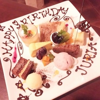 ボンジョルノ 森田 イタリアン ネット予約可 食べログ