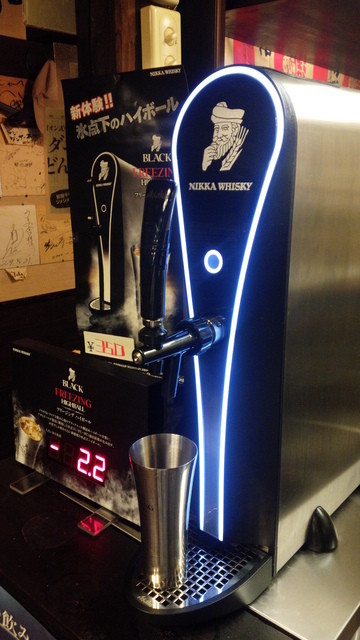 うま舎（うまや） - 盛岡（居酒屋）の写真