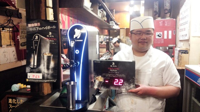 うま舎（うまや）- 盛岡駅前の居酒屋で味わう本格和食とお酒