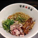 菅原油商店 - 