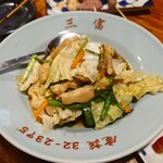 快晴屋