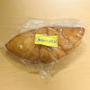 ふくや菓子店 - 料理写真:カレーパン 中辛