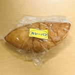 ふくや菓子店 - 料理写真:カレーパン 中辛