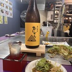 OKAMOTO'S お好み焼き - 