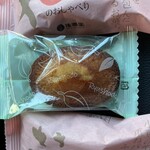 隆勝堂 - 料理写真:
