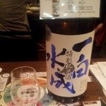 日本酒センター ニューキタノザカ - 4月16日：5杯目