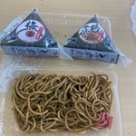 ウエルシア - 料理写真: