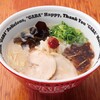 ラーメンスタンドGABA ゆめタウン広島店