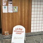 EENY - 