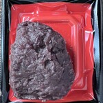 サミット - 料理写真: