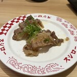 スシロー - 
