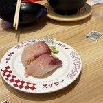スシロー - 