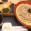 蕎麦処 いなたや - 天ぷら蕎麦