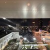 BABYFACE SKY TERRACE - 