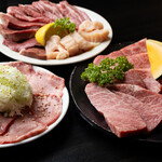 炭火焼肉 みきお - 料理写真:みきおタン、みきおロース、上ハラミ、上ロース、上ミノ、ツラミ、ハツ