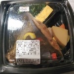 豆藤 - 540円だったよ♪