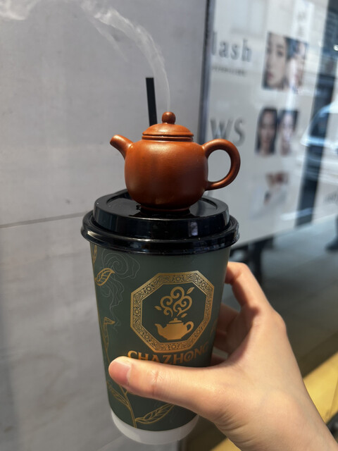 CHAZHONG Yokohama Ten - Yokohama/Cafe | Tabelog