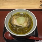 越彩 玄 - 