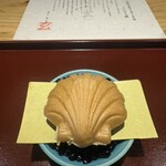 越彩 玄 - 