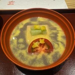 越彩 玄 - 