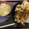 揚げ天まる - 