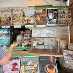 キジトラコーヒー研究所 - 