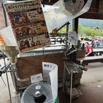 キジトラコーヒー研究所 - 