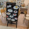 バッケンモーツアルト - 