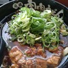 元祖肉肉うどん - 