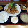 居食家&レンタルスペース 丘の空