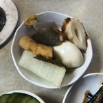 ニューカヤバ - 