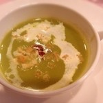 She Nakagawa - えんどう豆のスープ