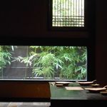 雪梅花 菜根譚 - 