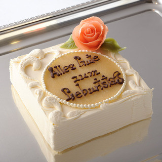 お誕生日ケーキとお花と共に アニバーサリーディナーフルコース全6品 10cmスクエアケーキプラン 銀座 ハプスブルク ファイルヒェン 銀座 西洋各国料理 その他 食べログ お誕生日ケーキとお花と共に アニバーサリーディナーフルコース全6品 10cmスクエアケーキプラン 銀座 ハプスブルク ファイルヒェン 銀座 西洋各国料理 その他 食べログ