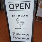 BIRD MAN - 