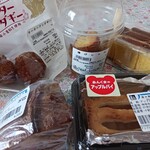 道の駅 かみみね - 