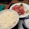 えんまや - 