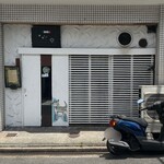 てんしん堂 - 