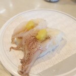 はま寿司 - いかげそ