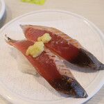 はま寿司 - 鹿児島県産炭焼き鰹たたき