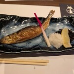 ホタル火 - 