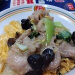 餃子の王将 - 