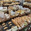 ゆめのパン屋 ゆめマート佐賀中央店