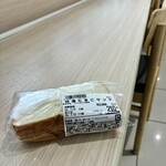 ゆめのパン屋 - ゲット♪
